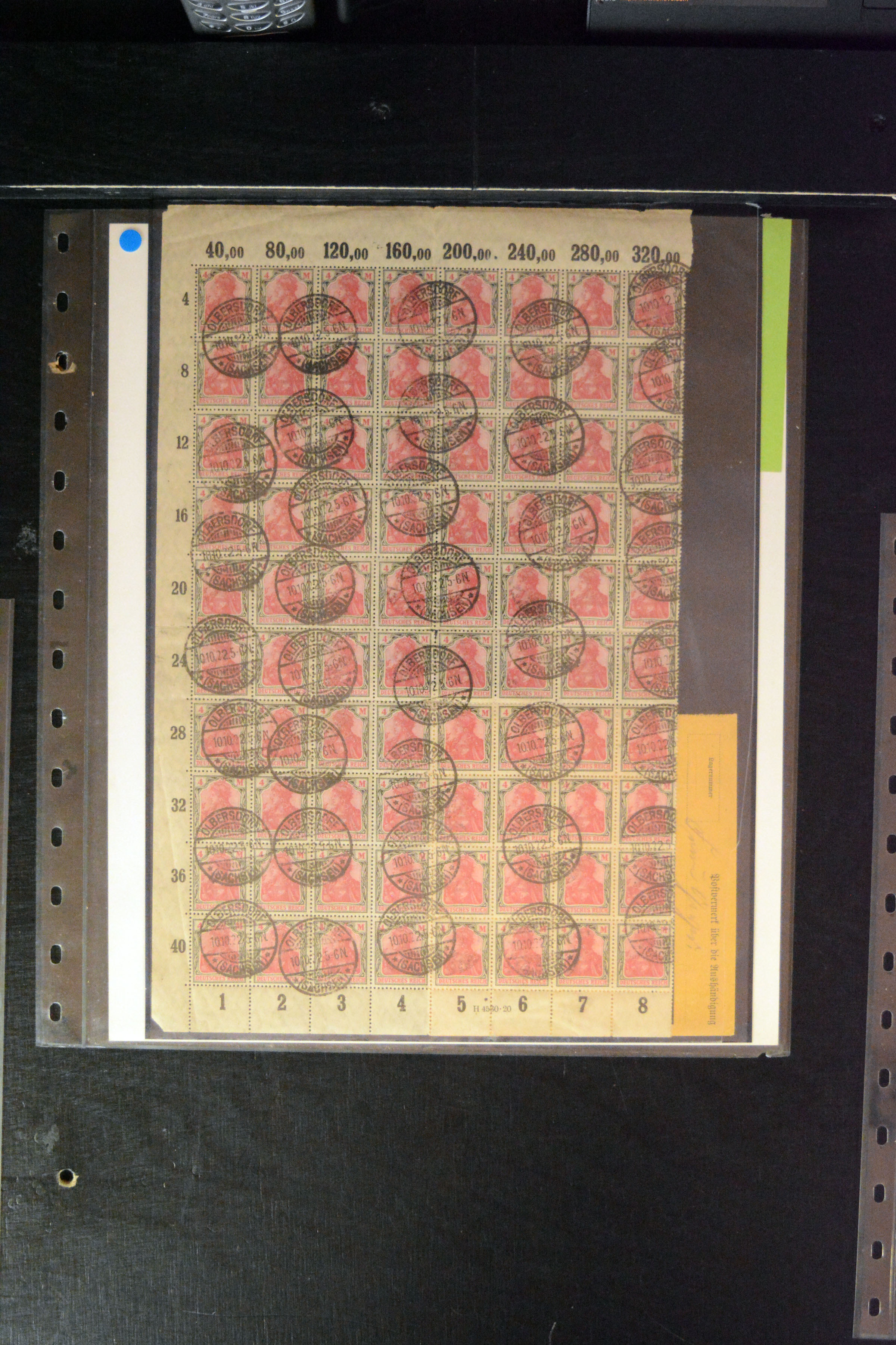 Lot 3734 - Main catalogue German Empire - Heinrich Koehler Auktionen Auction #371- Day 3 Lot 3734 - Main catalogue German Empire - Heinrich Koehler Auktionen Auction #371- Day 3