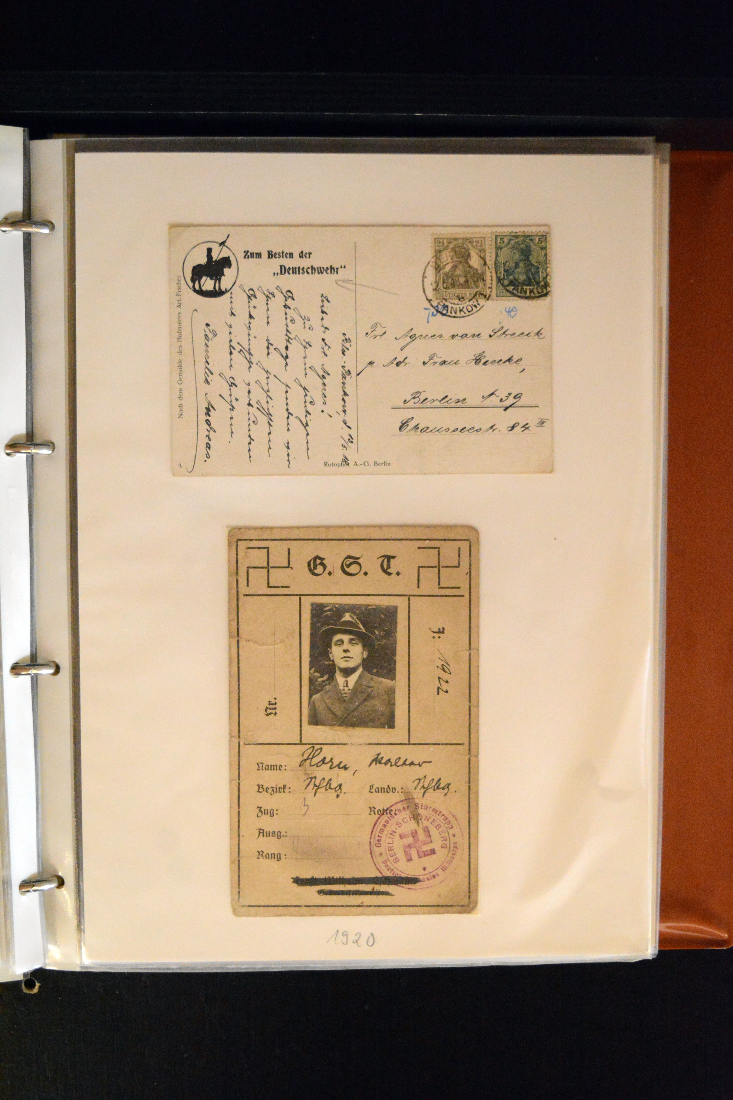 Lot 3731 - Main catalogue German Empire - Heinrich Koehler Auktionen Auction #371- Day 3 Lot 3731 - Main catalogue German Empire - Heinrich Koehler Auktionen Auction #371- Day 3