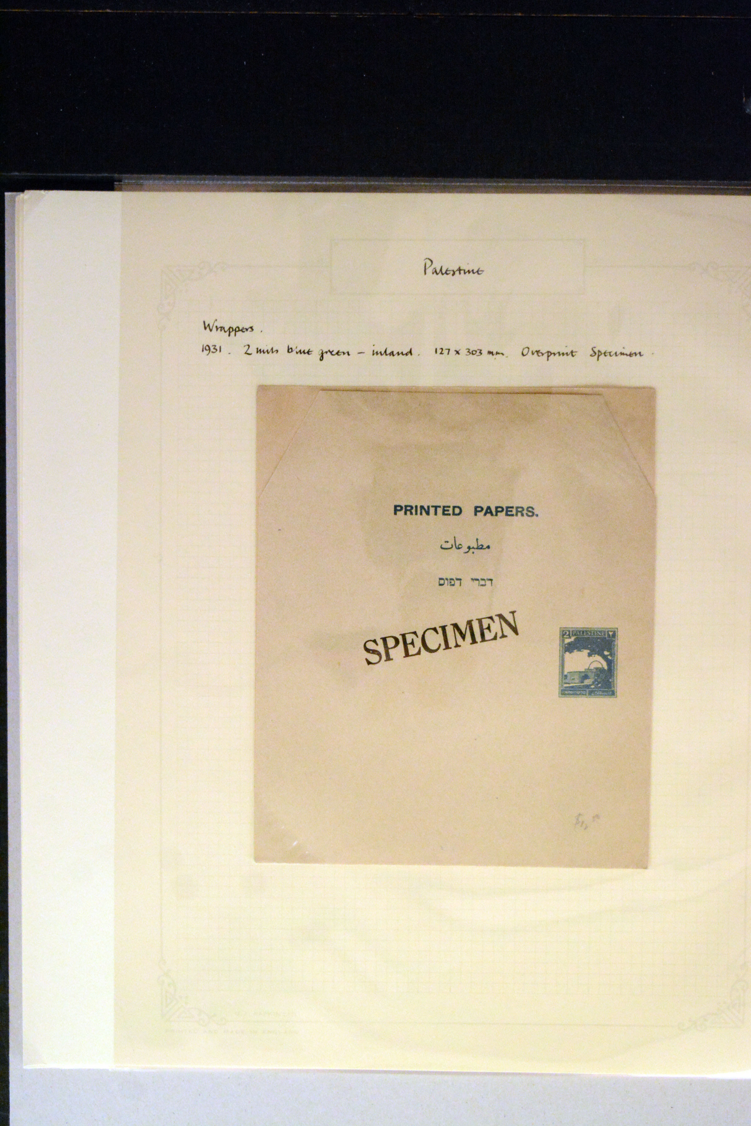 Lot 3336 - Overseas palestine -  Heinrich Koehler Auktionen Auction #371- Day 3