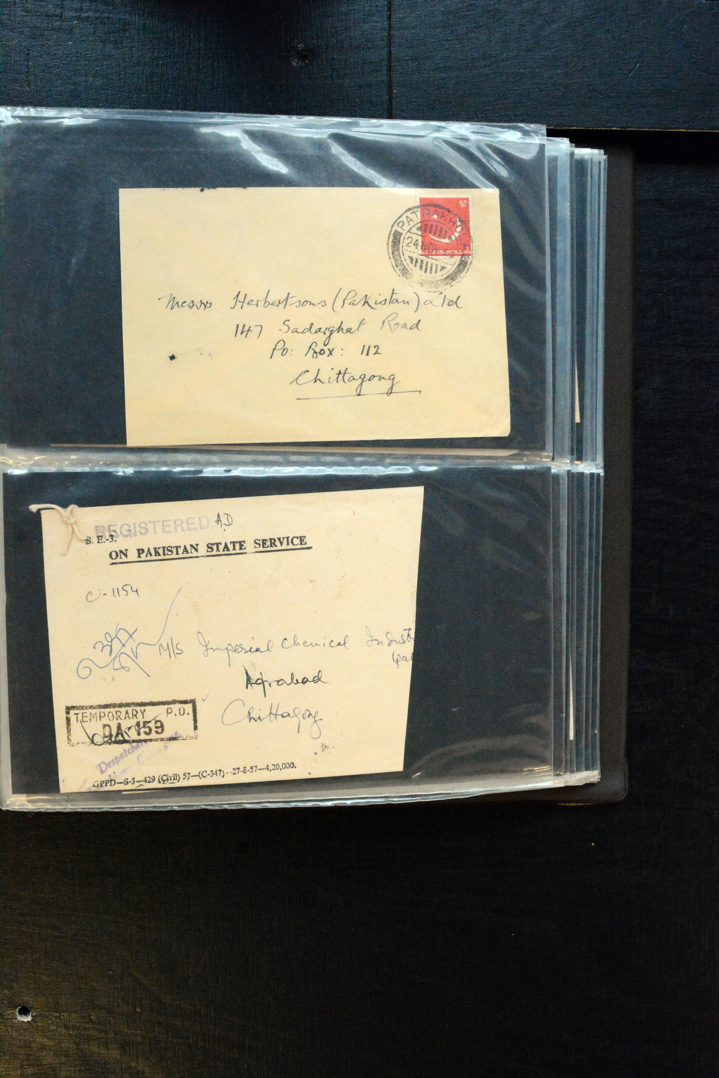 Lot 3353 - Overseas pakistan -  Heinrich Koehler Auktionen Auction #371- Day 3