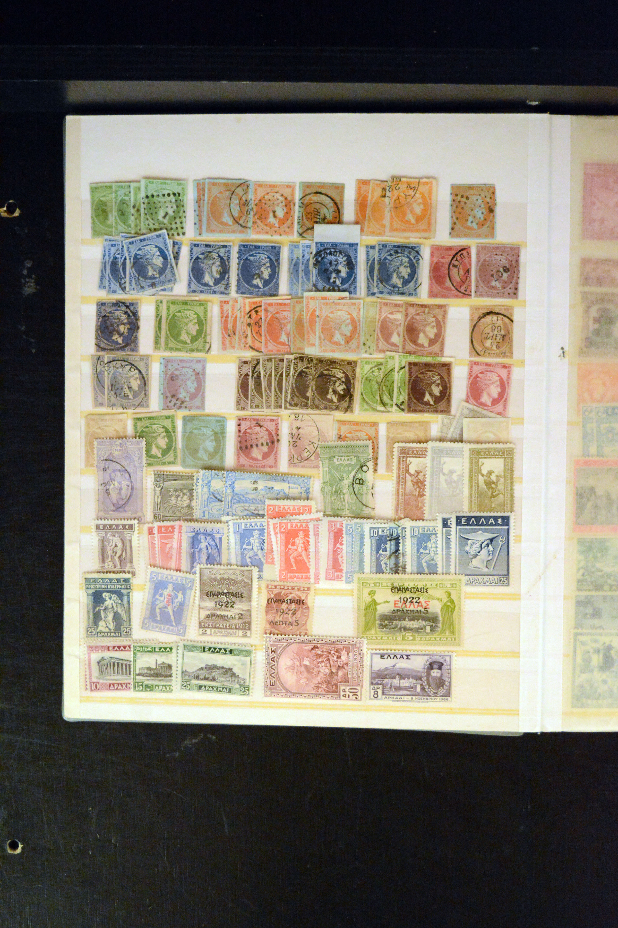 Lot 3404 - Main catalogue europe - Heinrich Koehler Auktionen Auction #371- Day 3 Lot 3404 - Main catalogue europe - Heinrich Koehler Auktionen Auction #371- Day 3