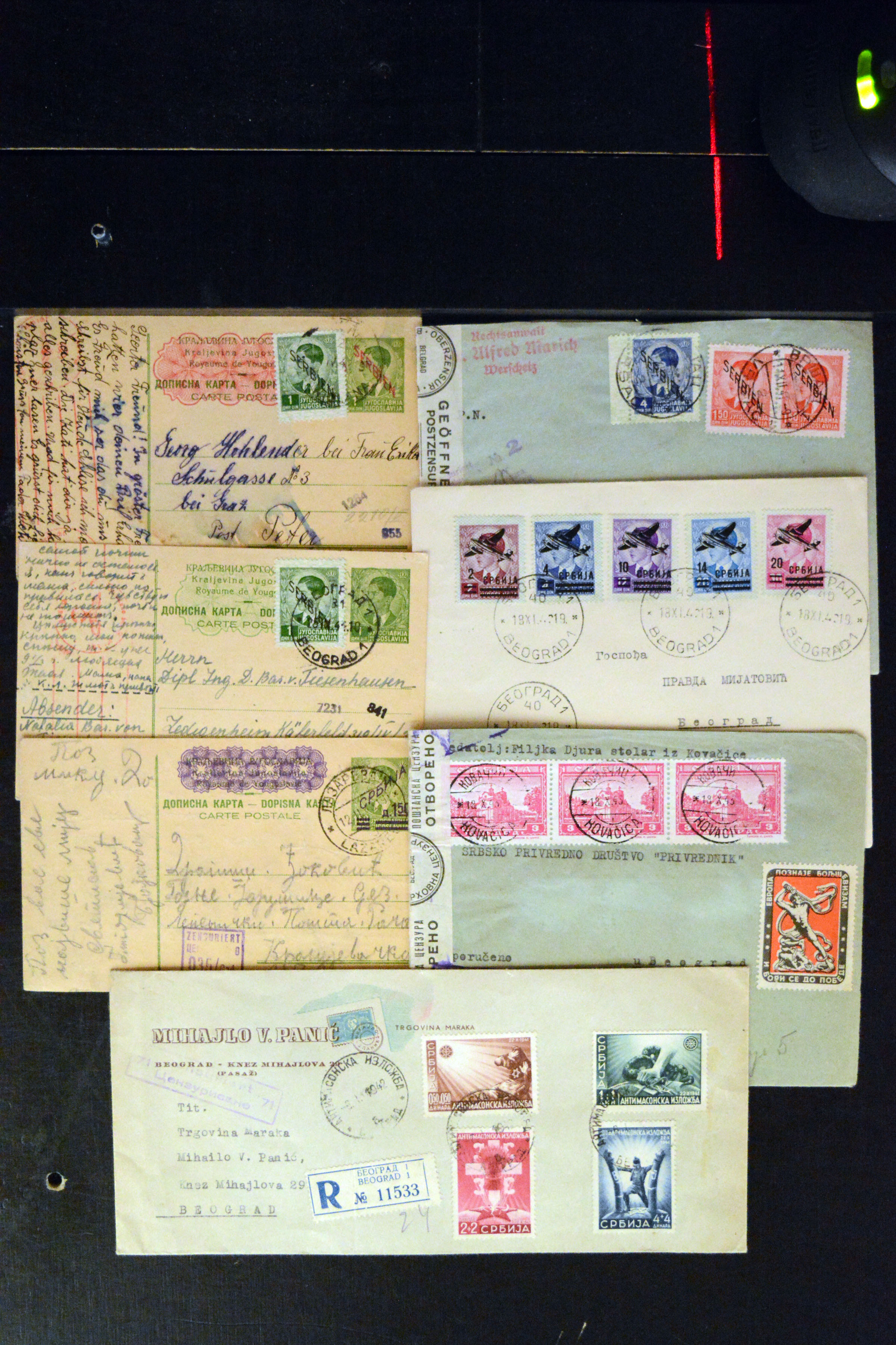 Lot 3925 - europe serbia - Heinrich Koehler Auktionen Auction #371- Day 3 Lot 3925 - europe serbia - Heinrich Koehler Auktionen Auction #371- Day 3