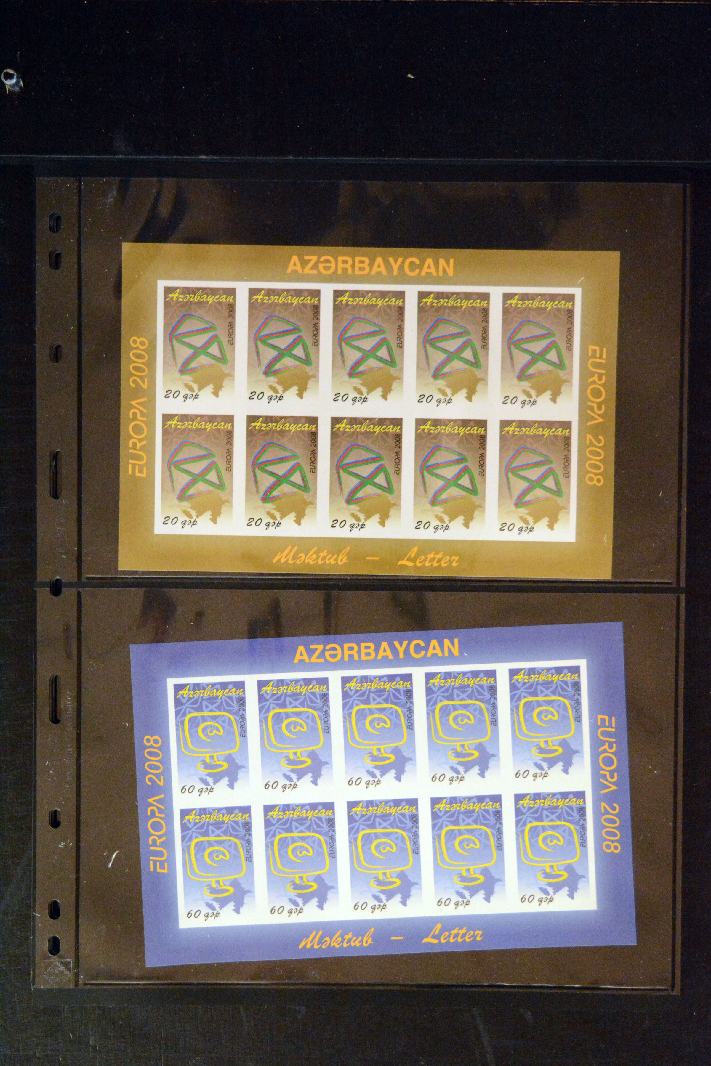 Lot 3310 - Overseas azerbaijan - Heinrich Koehler Auktionen Auction #371- Day 3 Lot 3310 - Overseas azerbaijan - Heinrich Koehler Auktionen Auction #371- Day 3