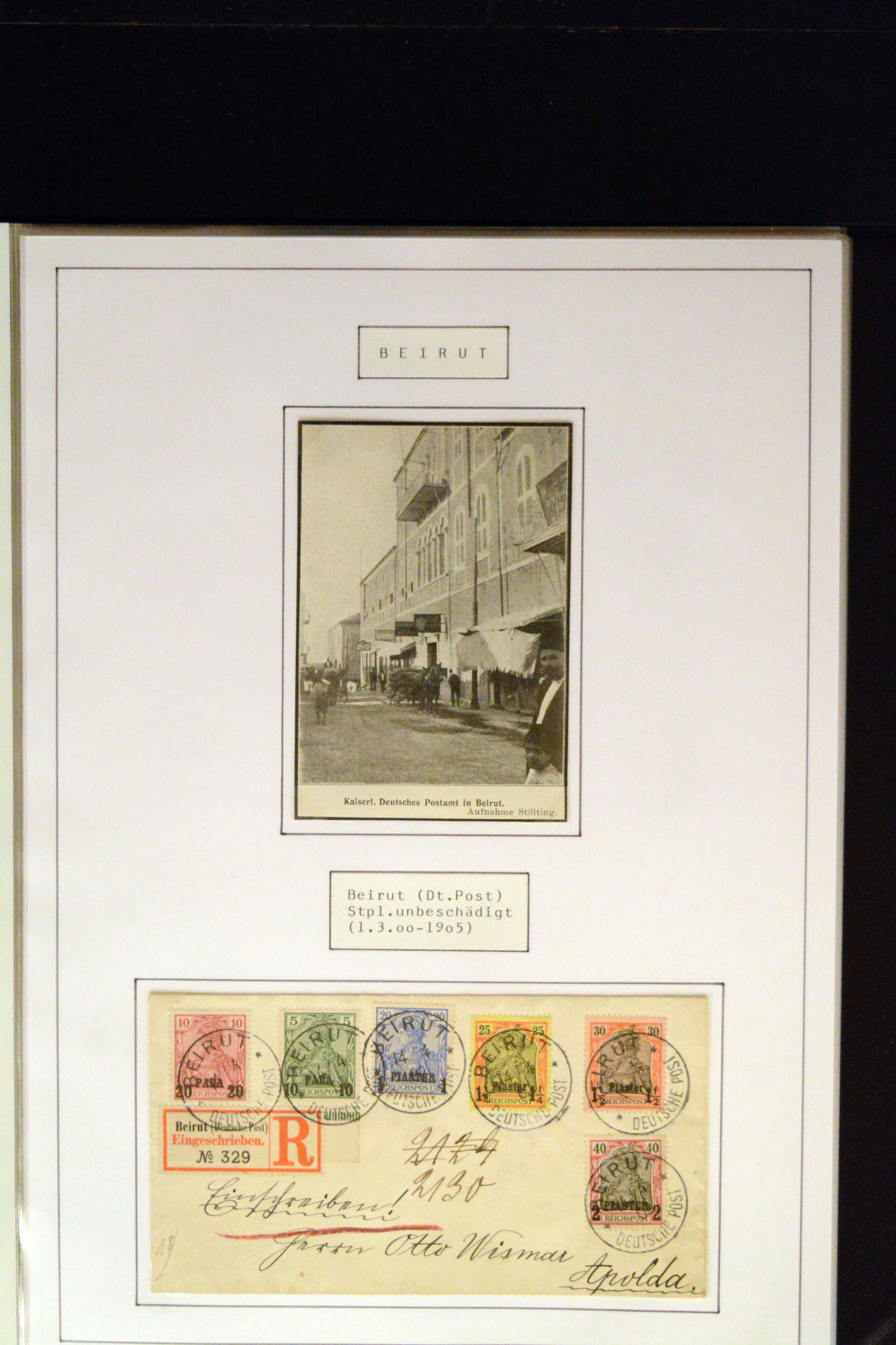 Lot 3793 - german colonies and offices abroad german post in turkey - Heinrich Koehler Auktionen Auction #371- Day 3 Lot 3793 - german colonies and offices abroad german post in turkey - Heinrich Koehler Auktionen Auction #371- Day 3