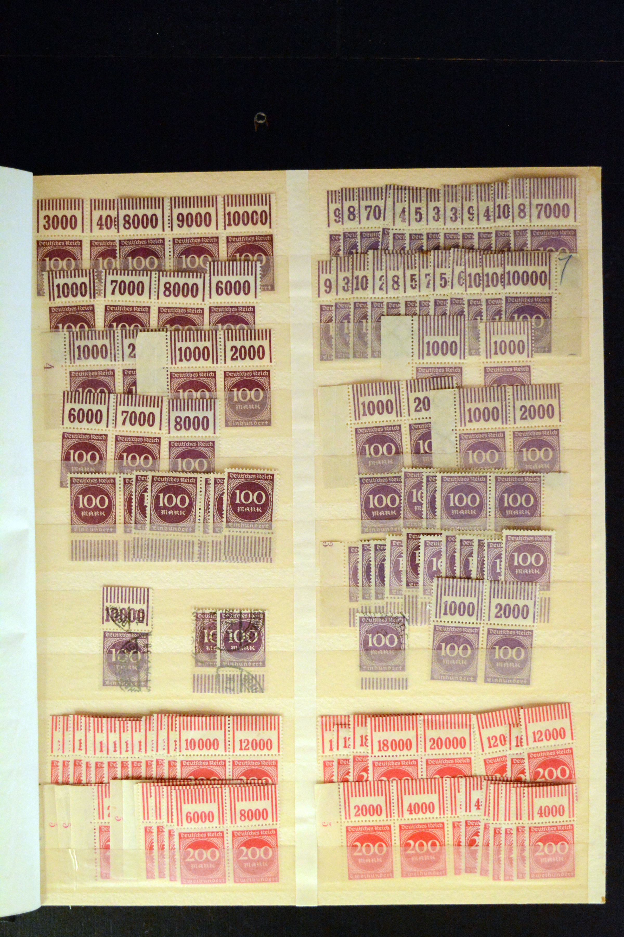 Lot 3676 - Main catalogue German Empire - Heinrich Koehler Auktionen Auction #371- Day 3 Lot 3676 - Main catalogue German Empire - Heinrich Koehler Auktionen Auction #371- Day 3