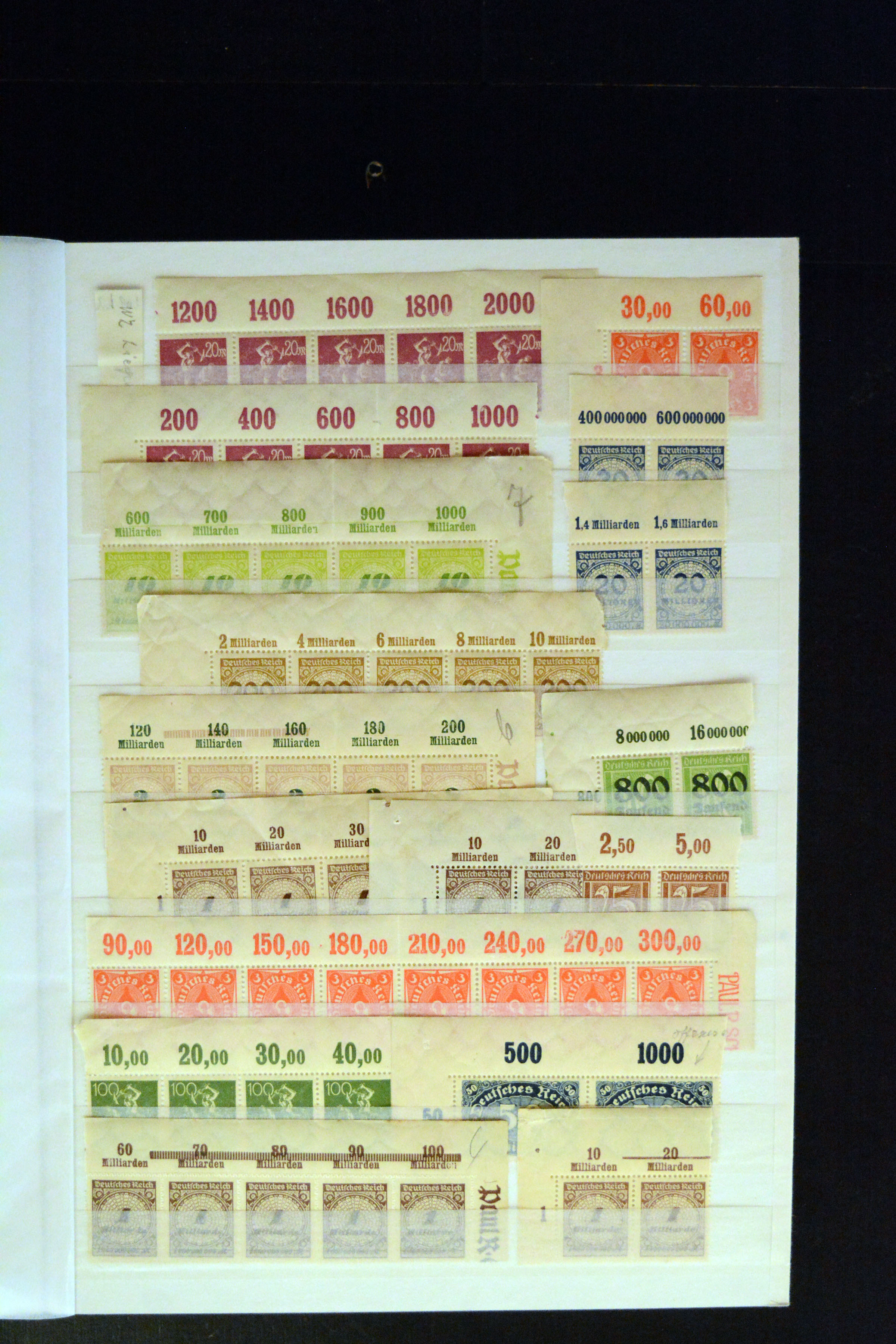 Lot 3691 - Main catalogue German Empire - Heinrich Koehler Auktionen Auction #371- Day 3 Lot 3691 - Main catalogue German Empire - Heinrich Koehler Auktionen Auction #371- Day 3