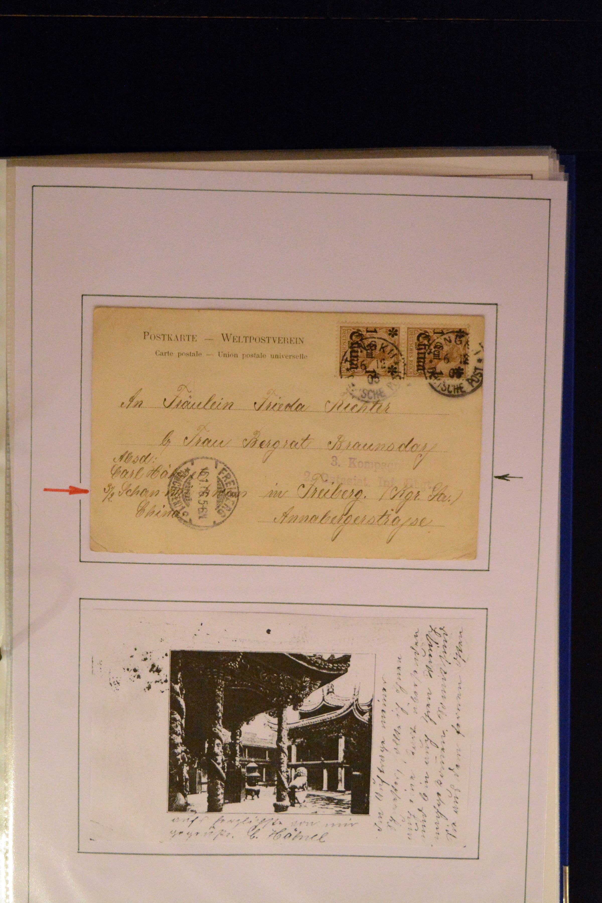 Lot 3780 - Main catalogue german colonies and offices abroad - Heinrich Koehler Auktionen Auction #371- Day 3 Lot 3780 - Main catalogue german colonies and offices abroad - Heinrich Koehler Auktionen Auction #371- Day 3