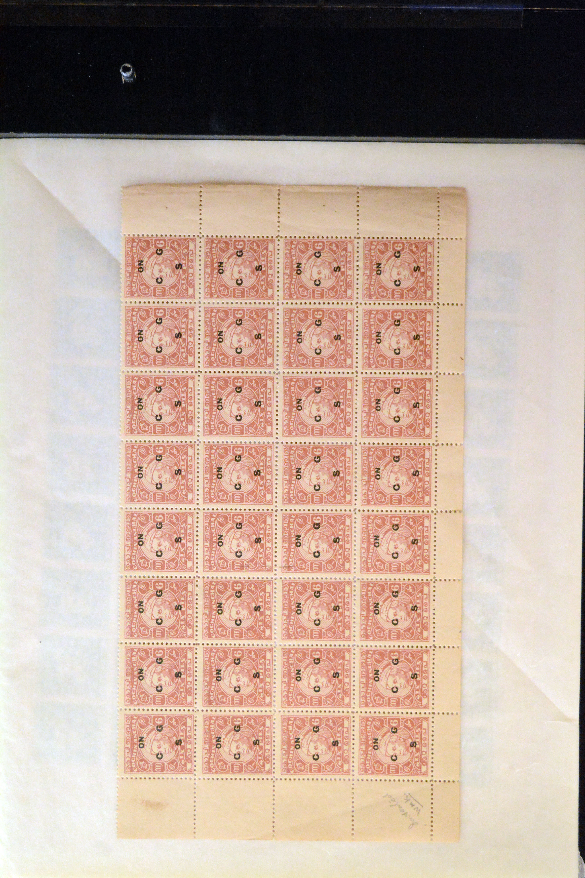 Lot 3096 - india small states Travancore -Cochin - Heinrich Koehler Auktionen Auction #371- Day 3 Lot 3096 - india small states Travancore -Cochin - Heinrich Koehler Auktionen Auction #371- Day 3