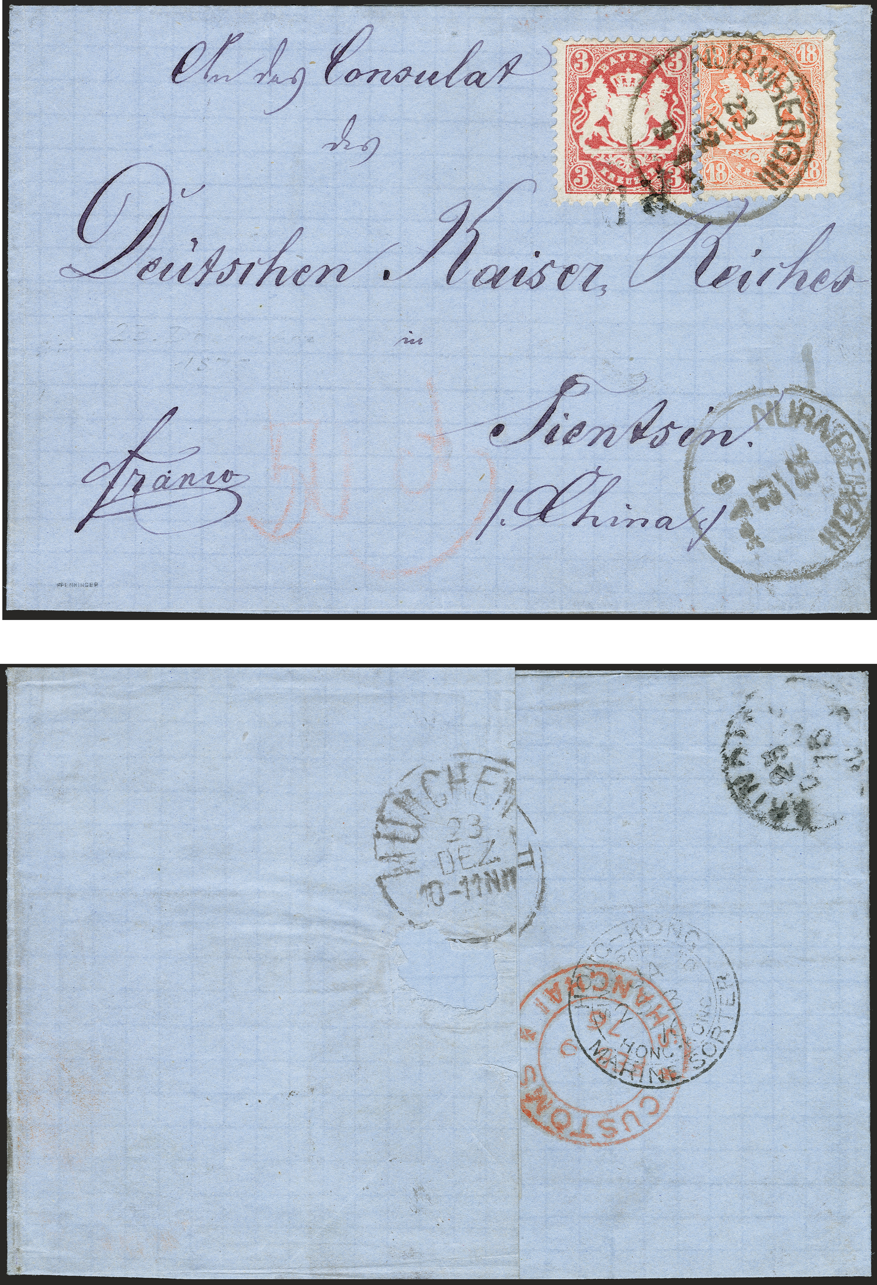 Lot 45 - Altdeutsche Staaten bavaria - Heinrich Koehler Auktionen 372nd Auction - The ERIVAN Collection Lot 45 - Altdeutsche Staaten bavaria - Heinrich Koehler Auktionen 372nd Auction - The ERIVAN Collection