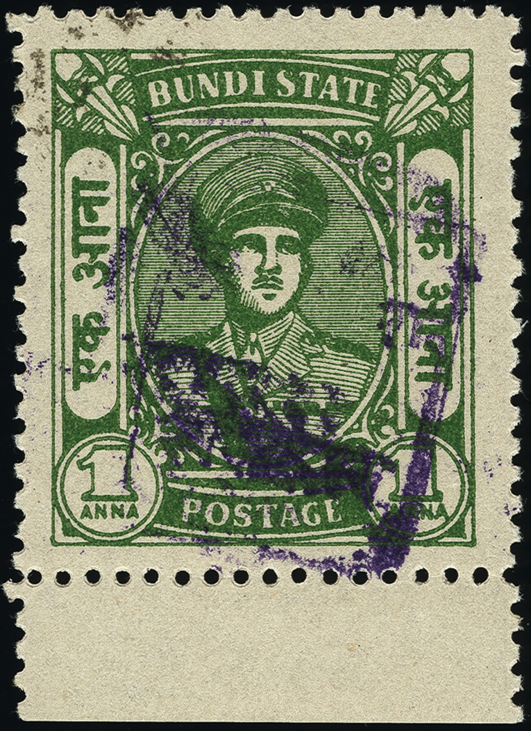 Lot 11055 - india small states Rajasthan -  Heinrich Koehler Auktionen Heinrich Köhler Auction 377 - Day 2