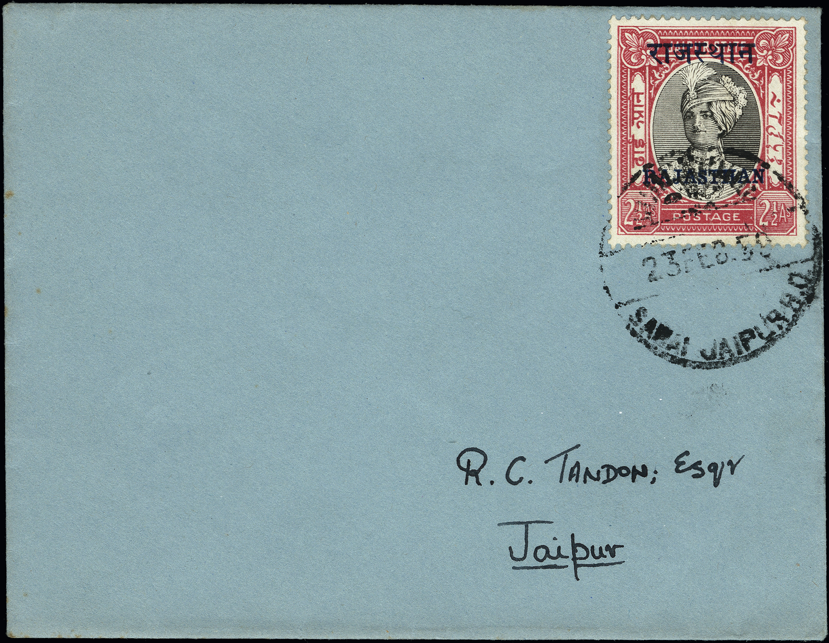 Lot 11071 - india small states Rajasthan -  Heinrich Koehler Auktionen Heinrich Köhler Auction 377 - Day 2