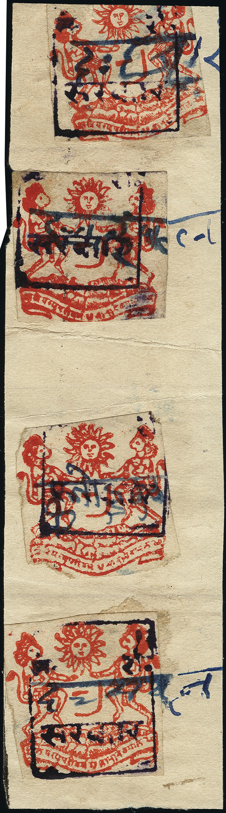 Lot 11106 - india small states Rajasthan -  Heinrich Koehler Auktionen Heinrich Köhler Auction 377 - Day 2