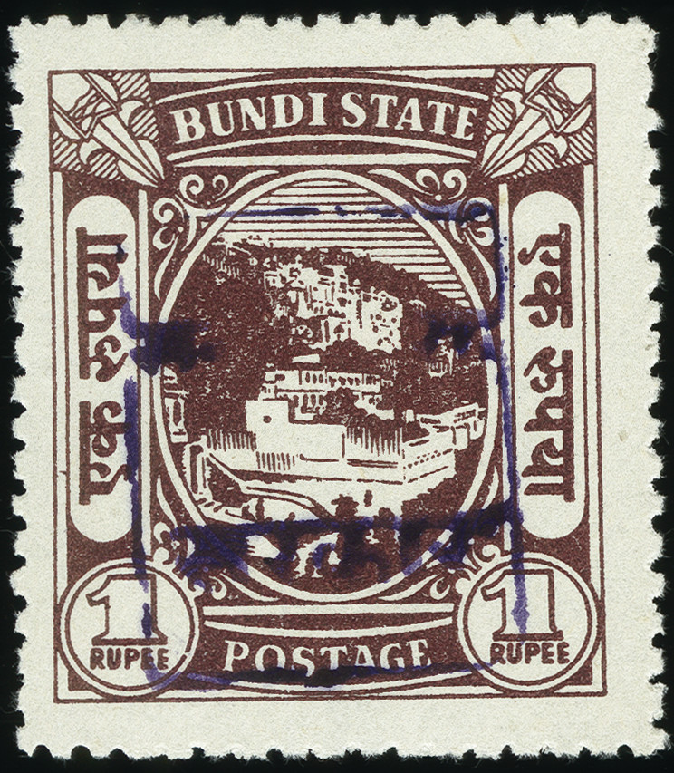 Lot 11060 - india small states Rajasthan -  Heinrich Koehler Auktionen Heinrich Köhler Auction 377 - Day 2