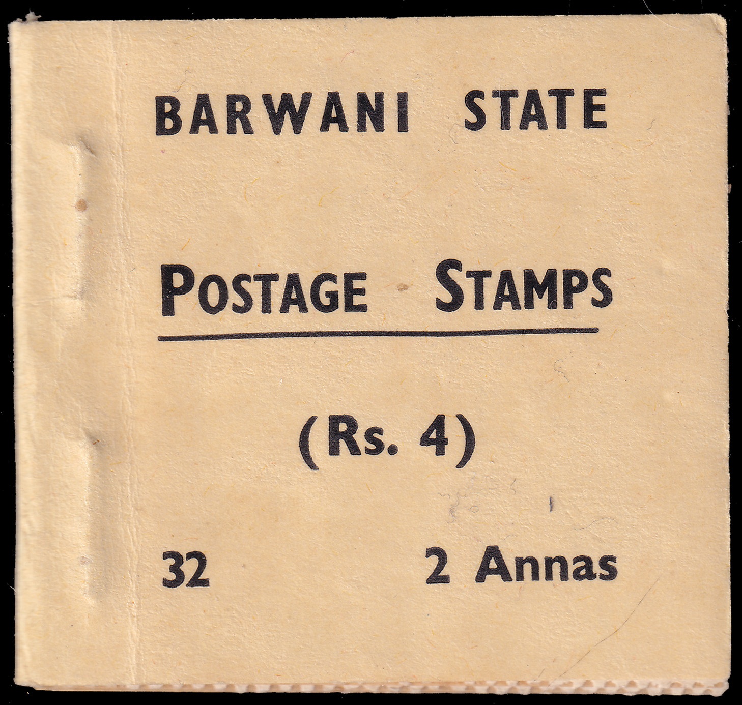 Lot 10219 - india small states Barwani -  Heinrich Koehler Auktionen Heinrich Köhler Auction 377 - Day 2