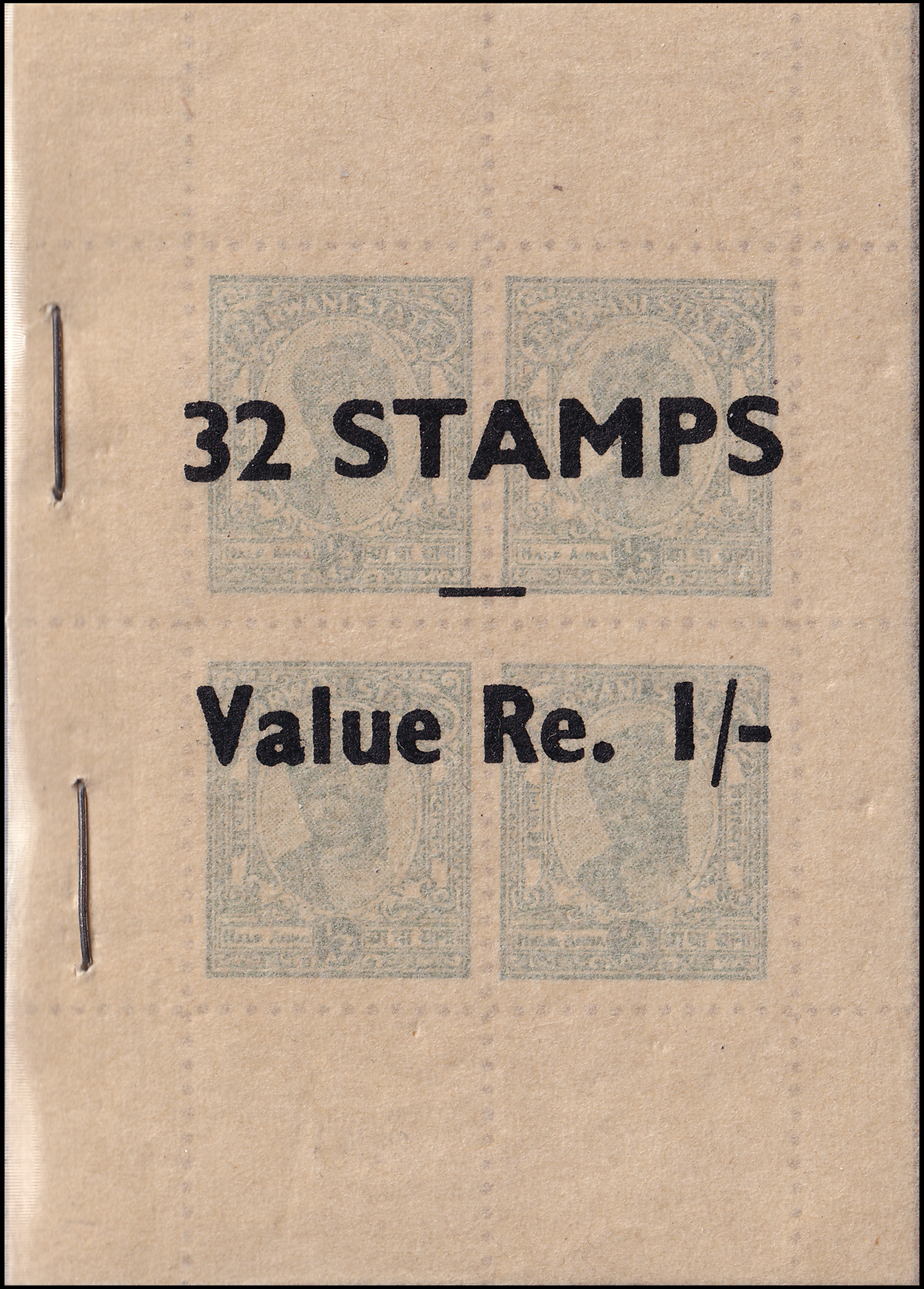 Lot 10221 - india small states Barwani -  Heinrich Koehler Auktionen Heinrich Köhler Auction 377 - Day 2