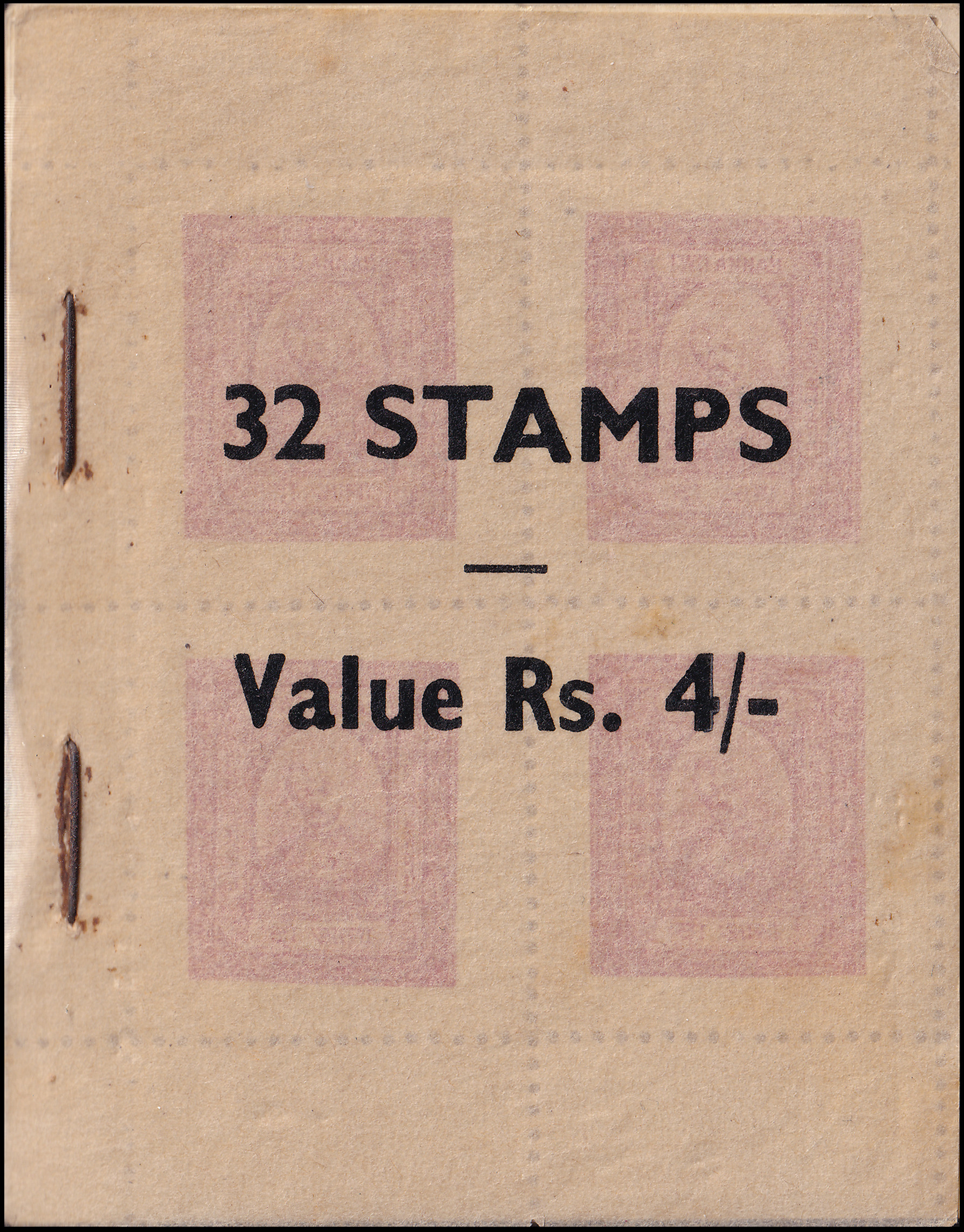 Lot 10224 - india small states Barwani -  Heinrich Koehler Auktionen Heinrich Köhler Auction 377 - Day 2