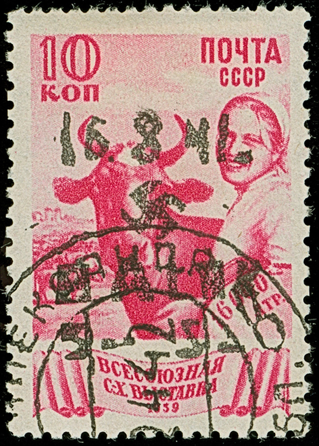 Alexanderstadt: 5 Rbl. used