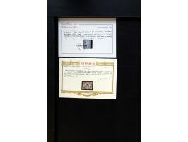 367th. Auction - 4198