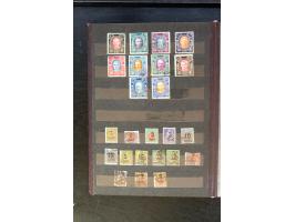 368. Auction - 4501