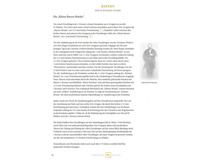374th Auction - The ERIVAN Collection - 23