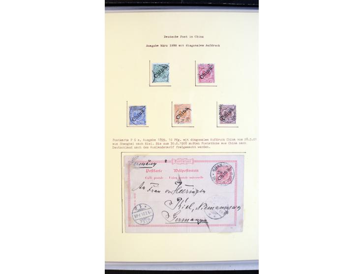 366 auction march 2018 - 4402