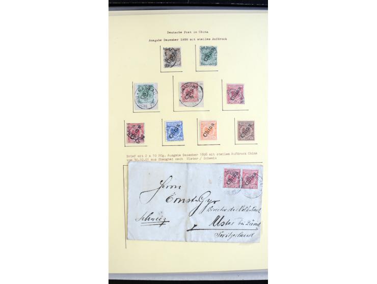 366 auction march 2018 - 4402