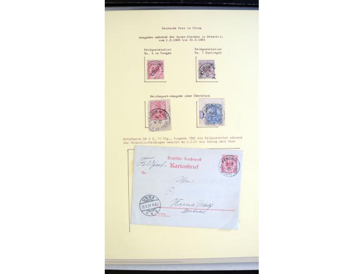366 auction march 2018 - 4402