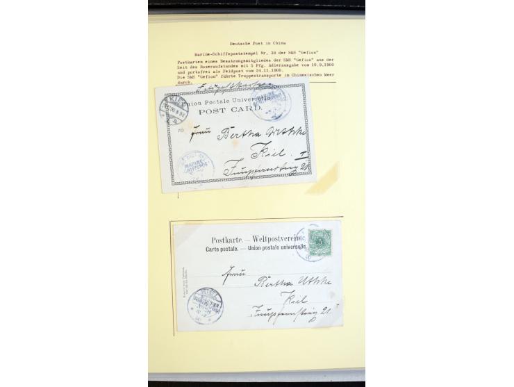 366 auction march 2018 - 4402