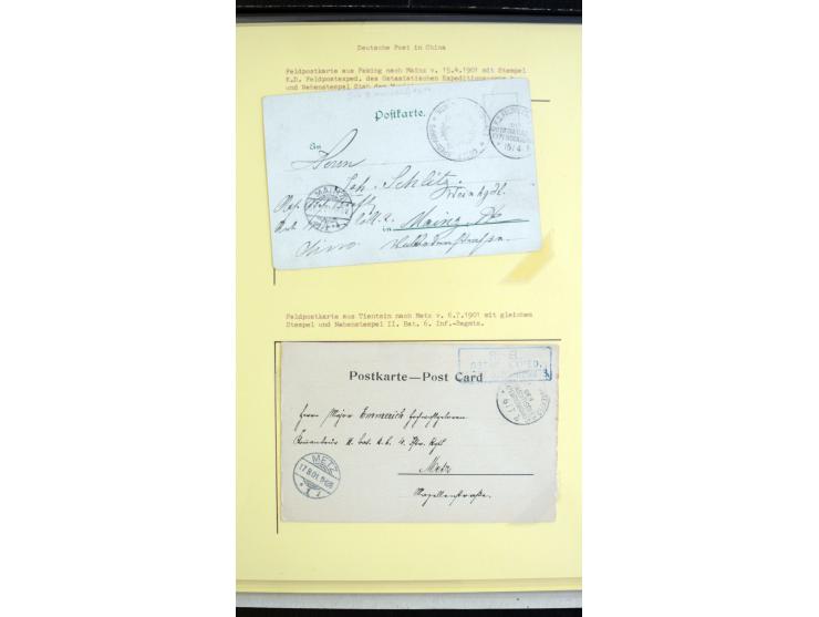 366 auction march 2018 - 4402