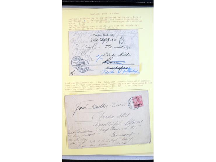 366 auction march 2018 - 4402