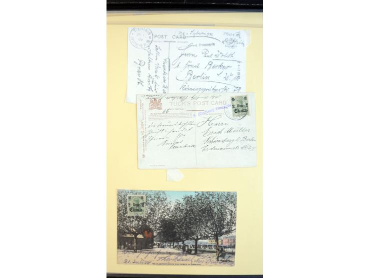 366 auction march 2018 - 4402