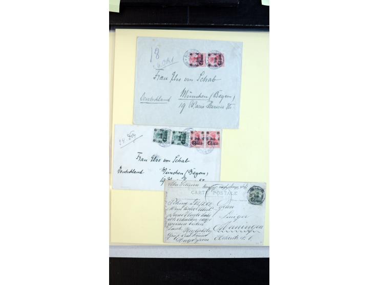 366 auction march 2018 - 4402