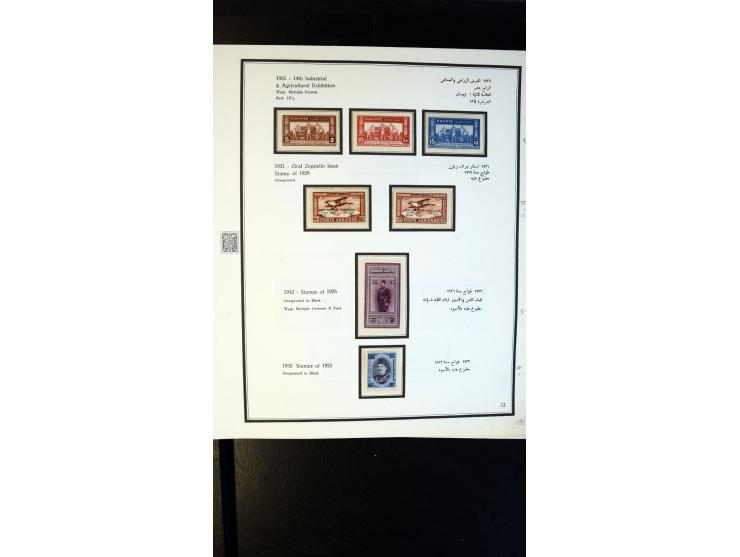 366 auction march 2018 - 3882