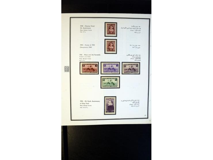 366 auction march 2018 - 3882