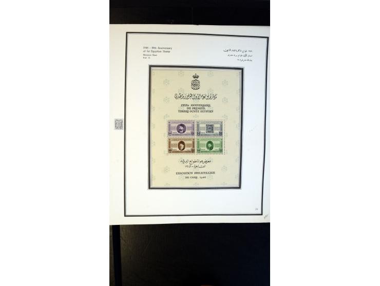 366 auction march 2018 - 3882