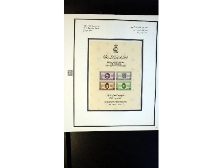 366 auction march 2018 - 3882
