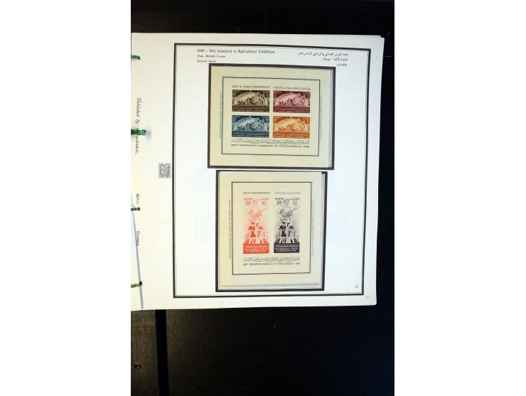 366 auction march 2018 - 3882