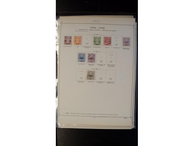 366 auction march 2018 - 3924