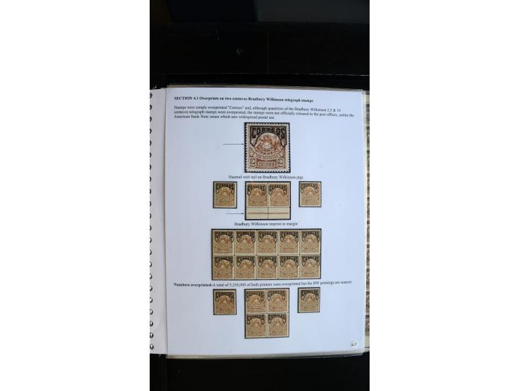 366 auction march 2018 - 1074