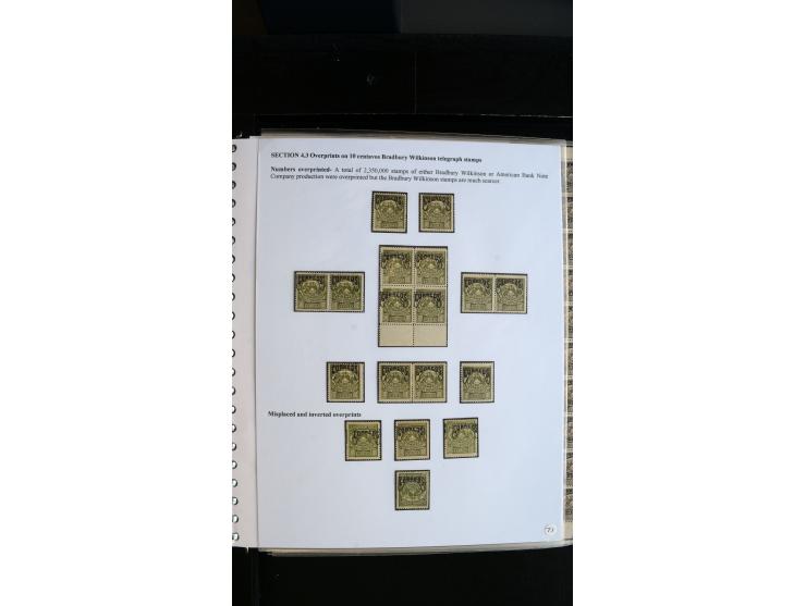 366 auction march 2018 - 1074