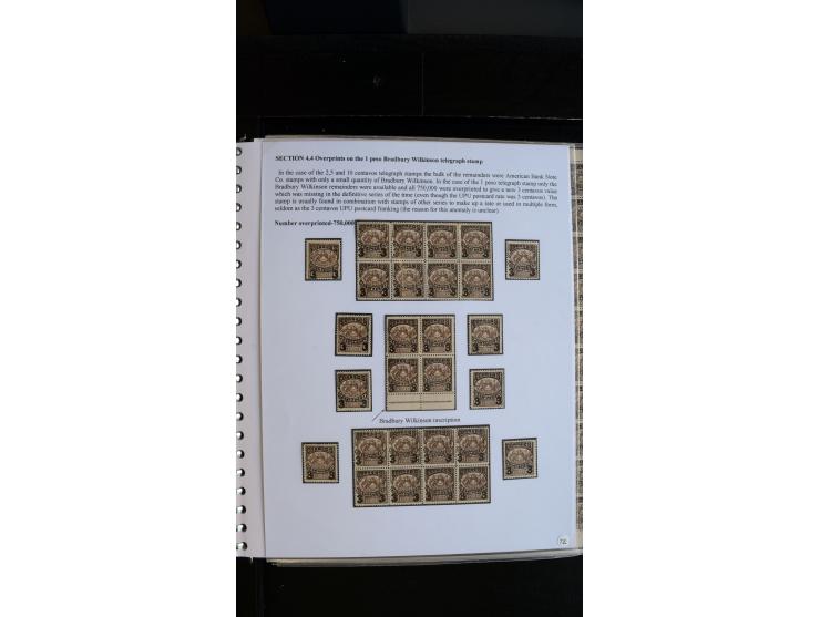 366 auction march 2018 - 1074