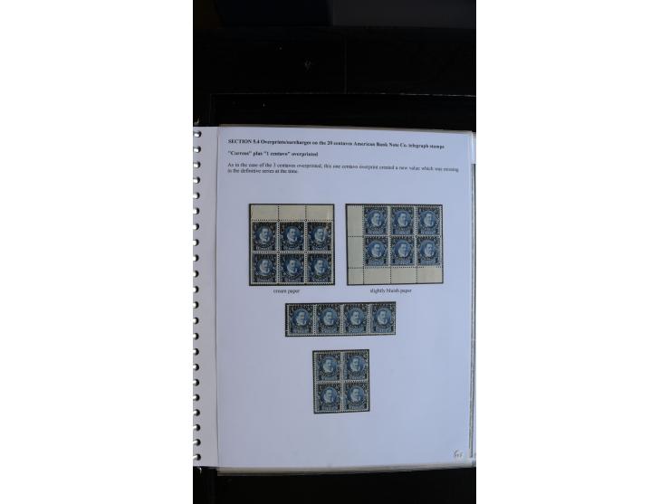 366 auction march 2018 - 1074