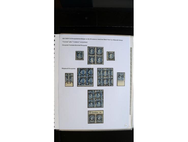 366 auction march 2018 - 1074