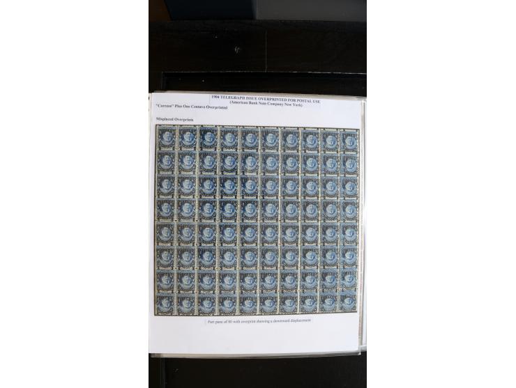 366 auction march 2018 - 1074