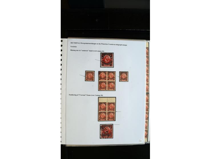 366 auction march 2018 - 1074