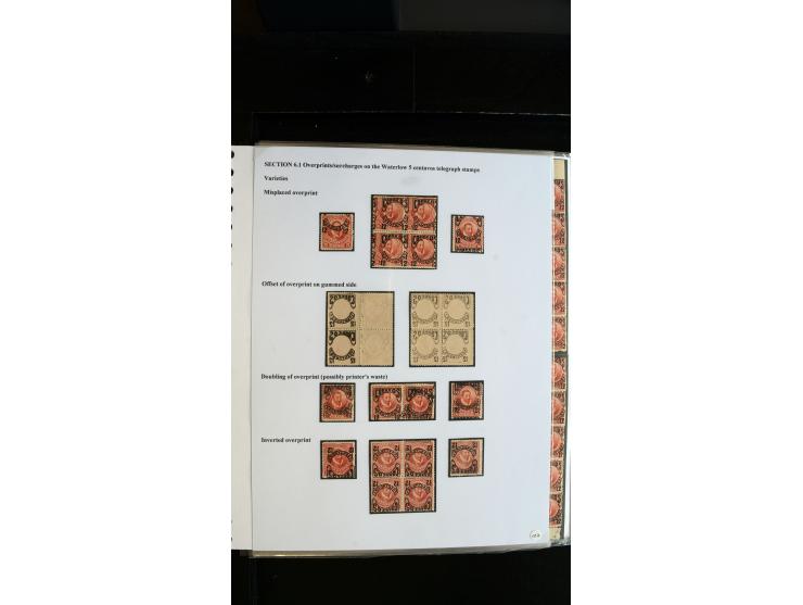 366 auction march 2018 - 1074