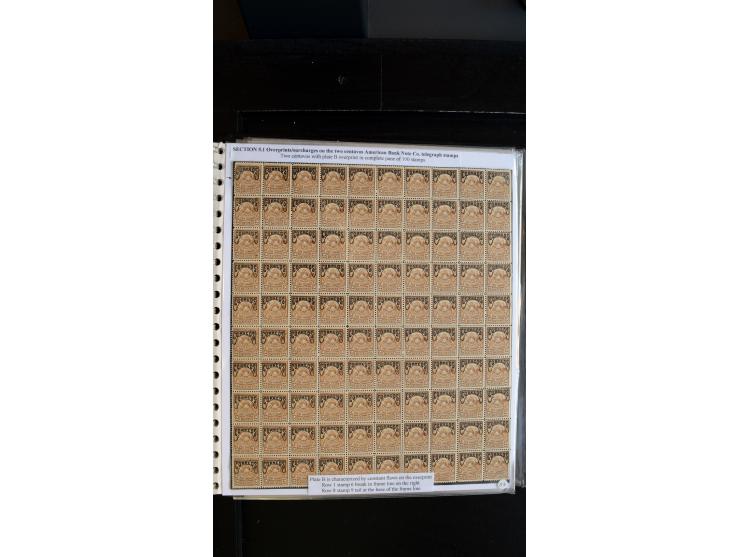 366 auction march 2018 - 1074