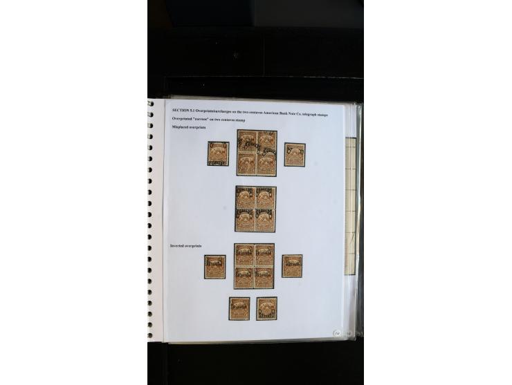 366 auction march 2018 - 1074
