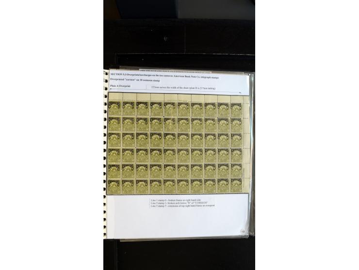 366 auction march 2018 - 1074