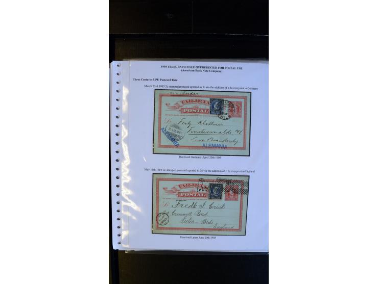 366 auction march 2018 - 1075
